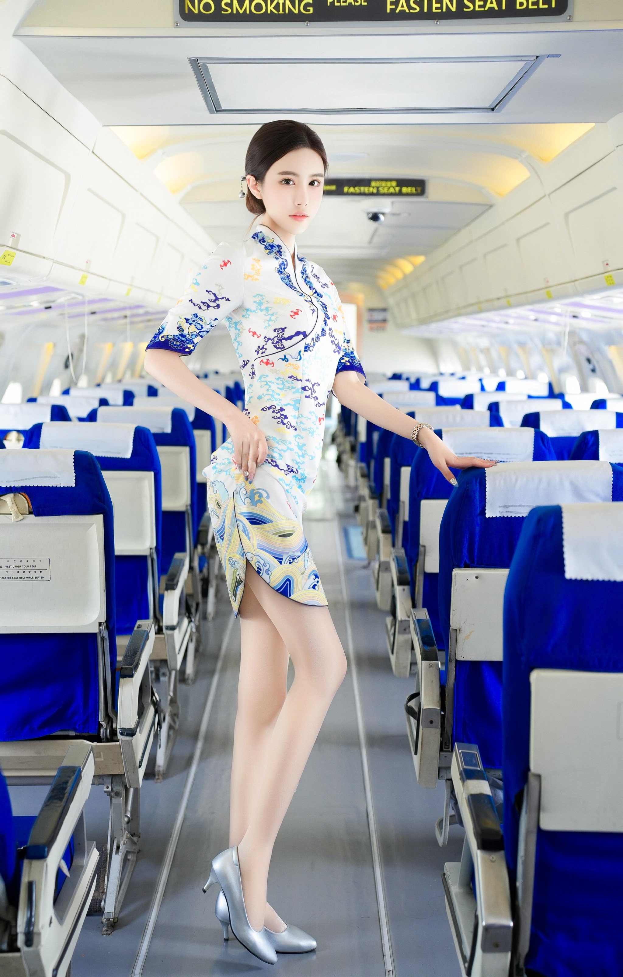 图片[1]-晚苏susu – NO.009 内购无水印 空姐制服 2[85P]-XikXak